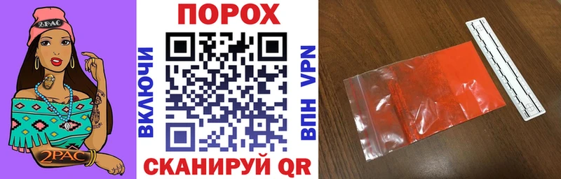 Amphetamine 97%  наркота  Нягань 