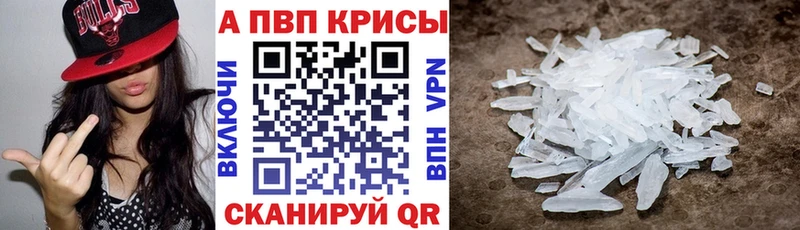 APVP СК Нягань
