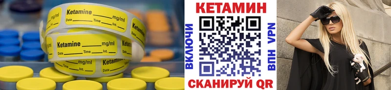 хочу наркоту  Нягань  КЕТАМИН ketamine 