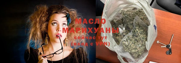 марки lsd Абдулино
