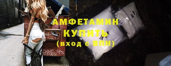 марки lsd Абдулино