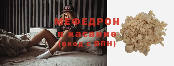 марки lsd Абдулино