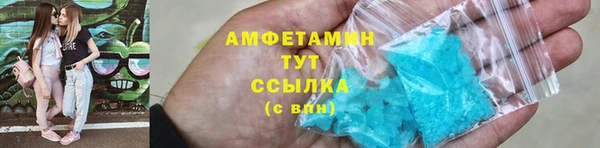 марки lsd Абдулино