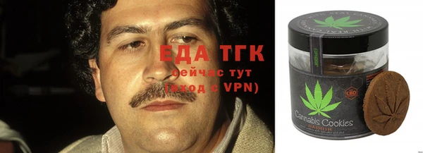 марки lsd Абдулино