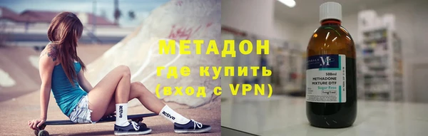марихуана Алексин