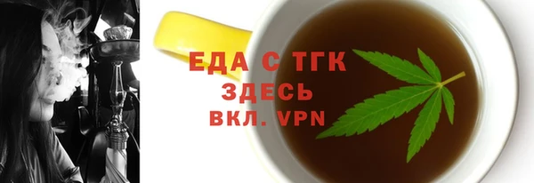 марки lsd Абдулино