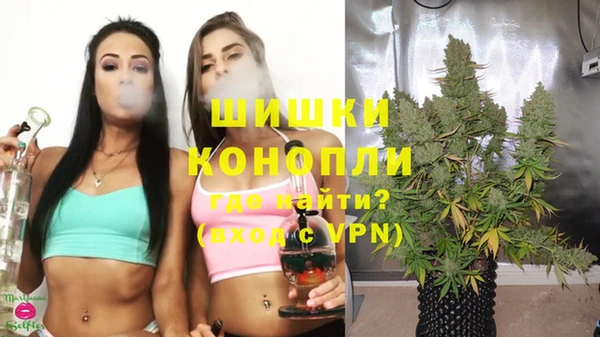 ALPHA PVP Абинск