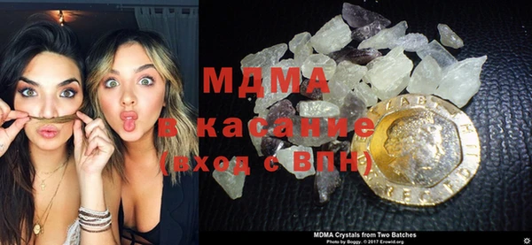 марихуана Алексин