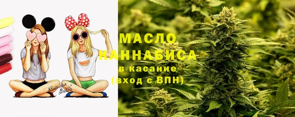 марки lsd Абдулино