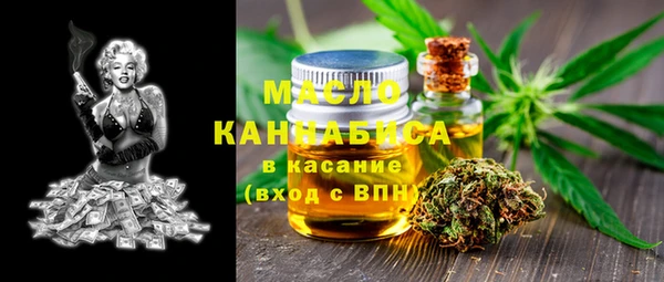 синтетический гашиш Алзамай