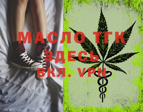 марки lsd Абдулино