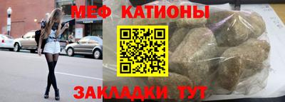 скорость Обь