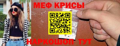стаф Нягань