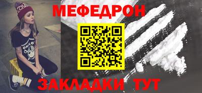 скорость Обь