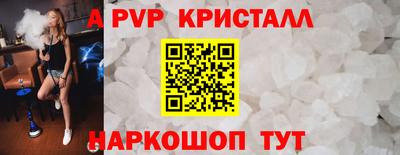стаф Нягань