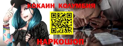 стаф Нягань