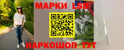 соль курить ск Обнинск