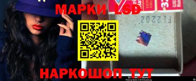 соль курить ск Обнинск