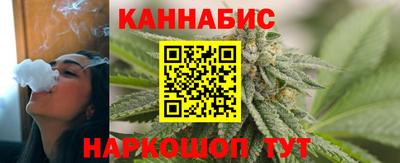 стаф Нягань