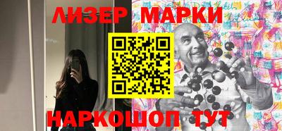 скорость Обь