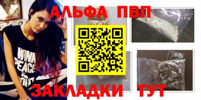 стаф Нягань