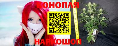 соль курить ск Обнинск