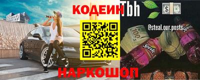 стаф Нягань