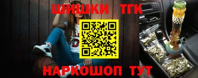 скорость Обь