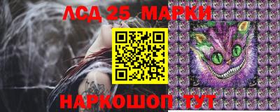 стаф Нягань