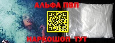 стаф Нягань