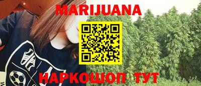 скорость Обь