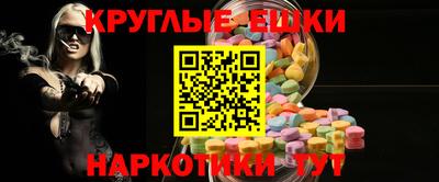 скорость Обь