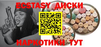 стаф Нягань