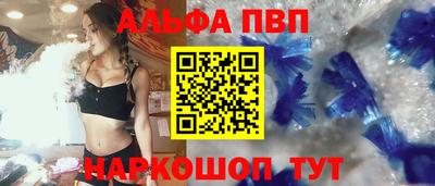 скорость Обь