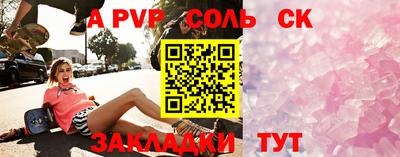 стаф Нягань