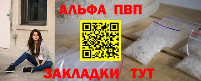 скорость Обь