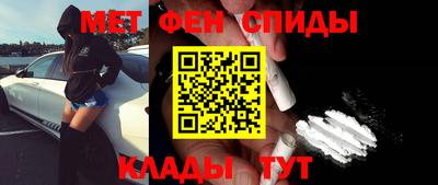 скорость Обь