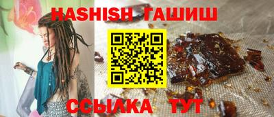 соль курить ск Обнинск