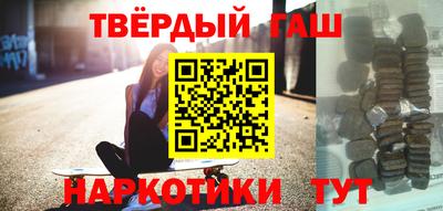 стаф Нягань