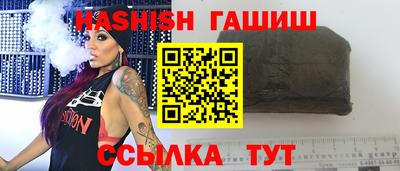 стаф Нягань