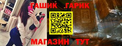 скорость Обь