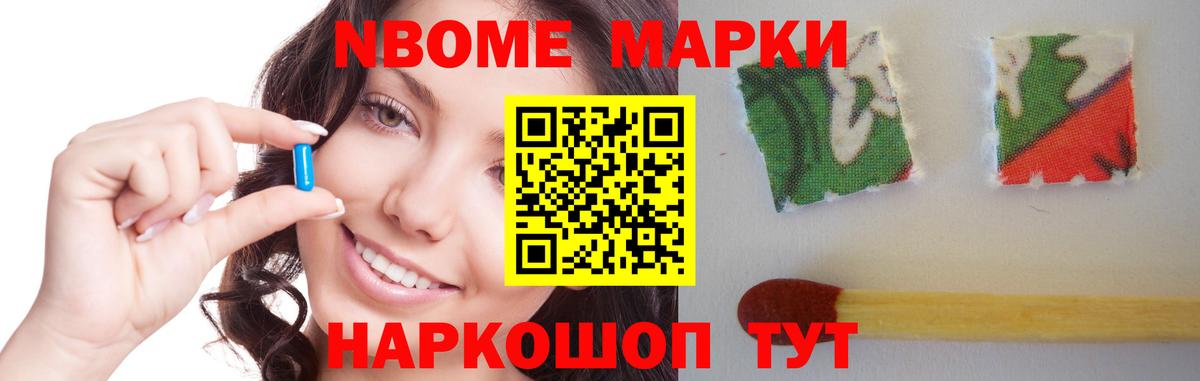 LSD-25 экстази кислота Нягань