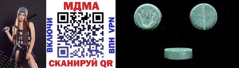 дарнет шоп mega вход МДМА crystal Нягань