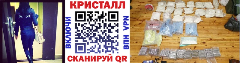 купить  сайты  Нягань  МЕТАМФЕТАМИН витя 