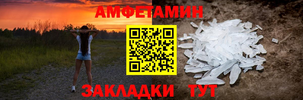 НБОМе Нягань