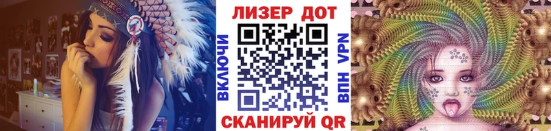 как найти закладки  блэк спрут ссылка  Марки 25I-NBOMe 1500мкг  Нягань 